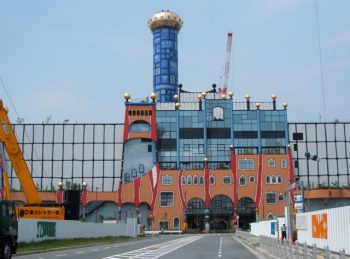 舞洲スラッジセンター 日本の美しい色風景